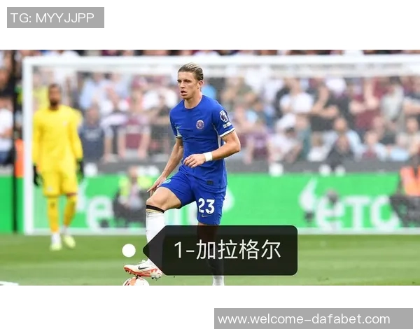 维拉官方宣布签下17岁梅斯前锋马乔转会费达1200万欧元