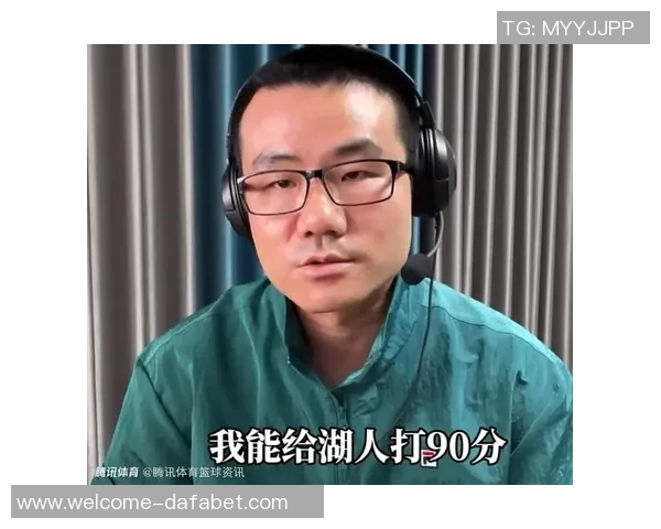 徐静雨质疑詹姆斯全明星替补资格称其在湖人仅排第三